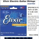 Elixir 엘릭서 기타줄 쓰시는 분 계세요 ??? 이미지