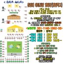 춘장대캠핑장 이미지