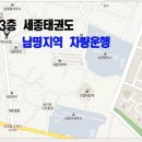 중우유치원 이미지