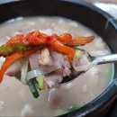 홍천순대국 이미지