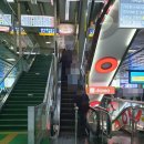 터미널오락실 이미지