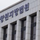 대우안전주식회사