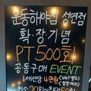 성연스튜디오 이미지