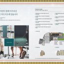 지성공원 배드민턴장
