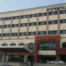 중앙예닮학교 이미지