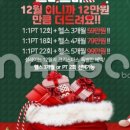 선스피닝짐 이미지