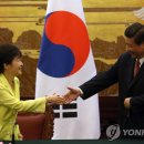 박근혜 대통령의 중공 전승절 참석의 배경과 NWO 이미지