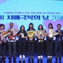 춘천 춘천시노인전문병원 강원일보