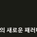 제이유프렌즈