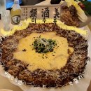 군자농협 | [광진] 막걸리와 한식 안주가 너무 맛있는 군자맛집! &lt;미주류&gt; (f.막걸리추천!)