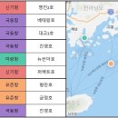 유촌2호 이미지