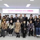 농성1동 행정복지센터 이미지