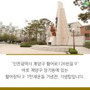 황어장터 화장실 이미지