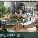원프라이드씨큐리티 이미지