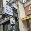 리헤어 이미지