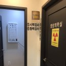 박희철내과의원 네이버블로그