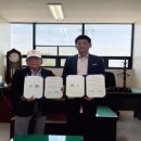 (주)참전유공자회 이미지