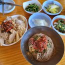 동루골막국수 이미지