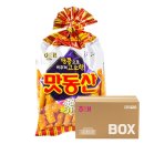 해태마트 이미지