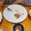 애슐리퀸즈 켄싱턴가평점 이미지