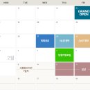 크리스탈(144) 이미지