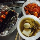 원지분식 이미지