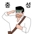 (주)전국화물 이미지