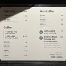 스테이여언 이미지