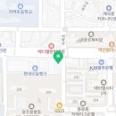 유아.초등방송댄스 | 광주 방송댄스 학원 추천｜유아·초등·중등 방송댄스 신입생 모집 (스타무용학원)