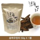 법인누리보듬