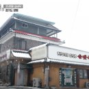 할머니순대국집 네이버블로그