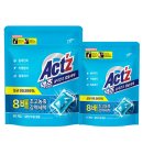 10년전당신의오늘의원 | 자취 10년차 빨래 냄새 처리의 비법 공개