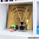 강메디칼 | 신논현 두골비 오르멜라 뷰티 강남본점 수화강테라피 후기