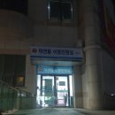 순천시청(민원실) | 순천 연향동 시립도서관 무인도서반납기 후기 +무인민원발급기 위치시간
