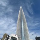 인규농장 | 나혼제 ( 나 홀로 제주 )..