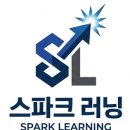 대덕상사 | [공공기관 승진자 교육] 브릿지리더십 교육 강의 후기