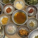산호대로41길2R-2 | 구미 산동 고기집 맛집, 숯불흑돼지집 :: 프리미엄 이베리코 목살 삼겹살 맛집