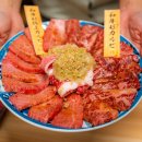 입세 | 나고야 가성비 맛집 주류 무제한 노미호다이 니쿠노 요이치 메이에키 야키니쿠 본점