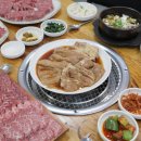 양지목장한우구이 | 고한읍 한우 맛집, 양지화로구이 솔직 후기