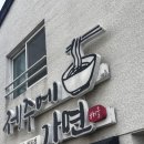 카카오 이미지