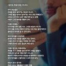 앞으로 저축시대는 아니다. 이미지