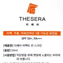 (주)엠알이노베이션 이미지