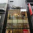 패션 코디네이션(패션스타일)(1) 이미지