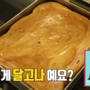 카페차(ㅊa) 이미지