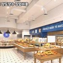 파리바게뜨계양