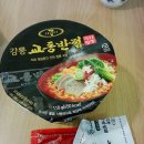 강릉교동짬뽕 이미지