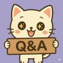 (주)에스약품 | 임신 30주~33주 백일해 주사 후기부터 만삭사진, 임산부 파마/스케일링/안마기 담당쌤 답변 O,X