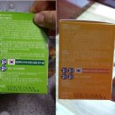 새롬약국 이미지