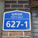 정우자동차서비스 이미지