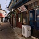 대룡상회 네이버블로그